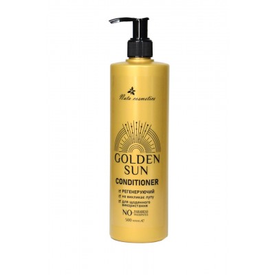 Кондиционер для волос Nata cosmetics "Golden Sun" Регенерирующий, флакон 500 мл