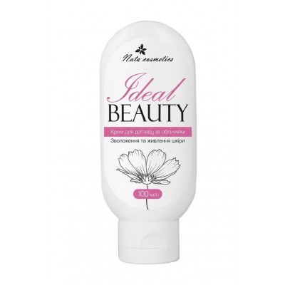 Крем для догляду за обличчя Nata cosmetics «Ideal beauty», флакон 100 мл