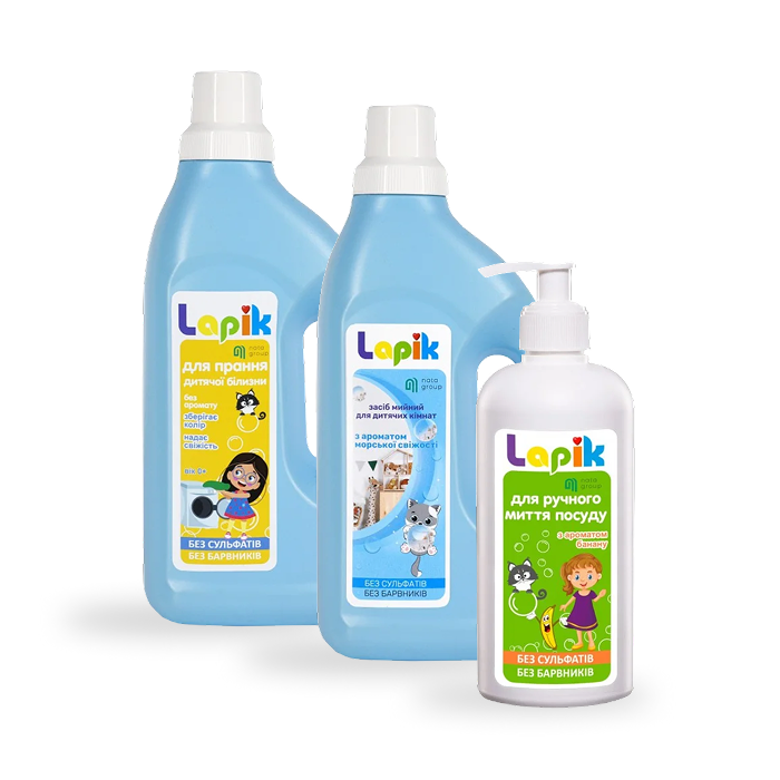 ДЕТСКАЯ ЛИНИЯ 