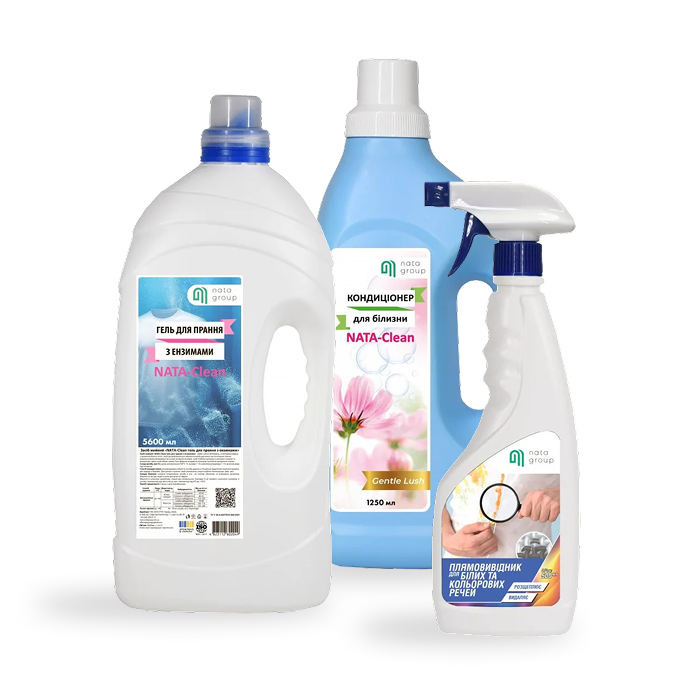 СРЕДСТВА ДЛЯ СТИРКИ 