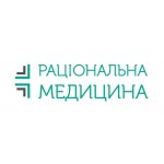 РАЦІОНАЛЬНА МЕДИЦИНА