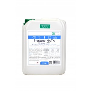 Засіб дезінфекційний "Етацид-НАТА (Ethacide-NATA)" каністра 5 л 