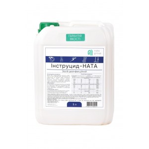Засіб дезінфекційний "Інструцид-НАТА (Instrucide-NATA)" каністра 5 л 