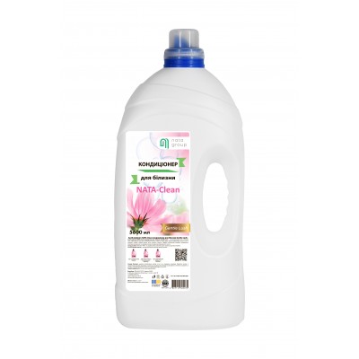 Засіб мийний "NATA-Clean кондиціонер для білизни" Gentle Lush, каністра 5600 мл