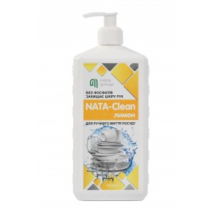 Средство моющее «NATA-Clean для ручного мытья посуды» с ароматом лимона, флакон 1000 мл с пуш-пулом или дозирующим носиком 