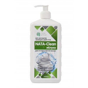 Средство моющее «NATA-Clean для ручного мытья посуды» с ароматом яблока, флакон 1000 мл с пуш-пулом или дозирующим носиком