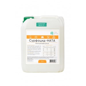 Засіб дезінфекційний "Сурфацид-НАТА (Surfacide-NATA)" каністра 5 л 